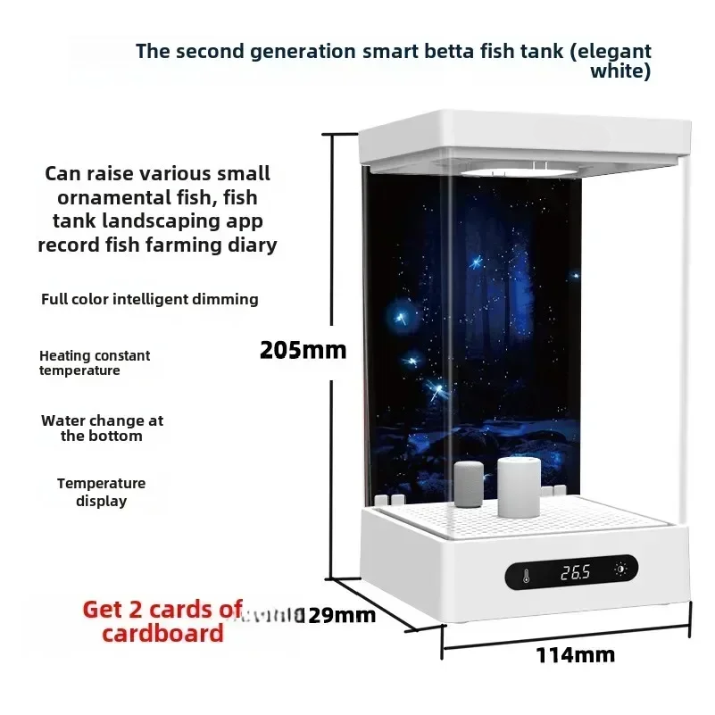 Smart betta dedicated fish tan - Marine Aquarium With Sump review and price