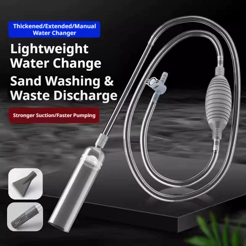 Manual Aquarium Siphon Fish Ta - Marine Aquarium With Sump review and price