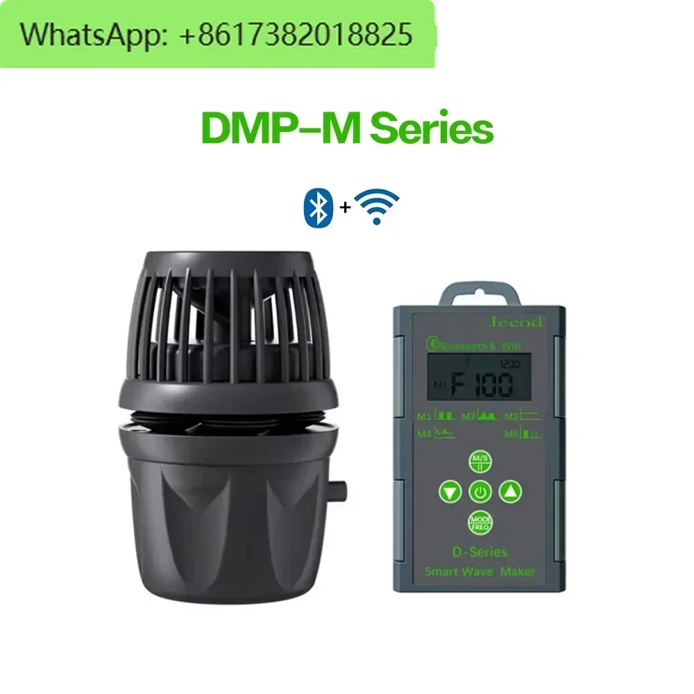 Aquarium Wave maker Pump DMP-1 - Marine Aquarium Wave Maker review and price