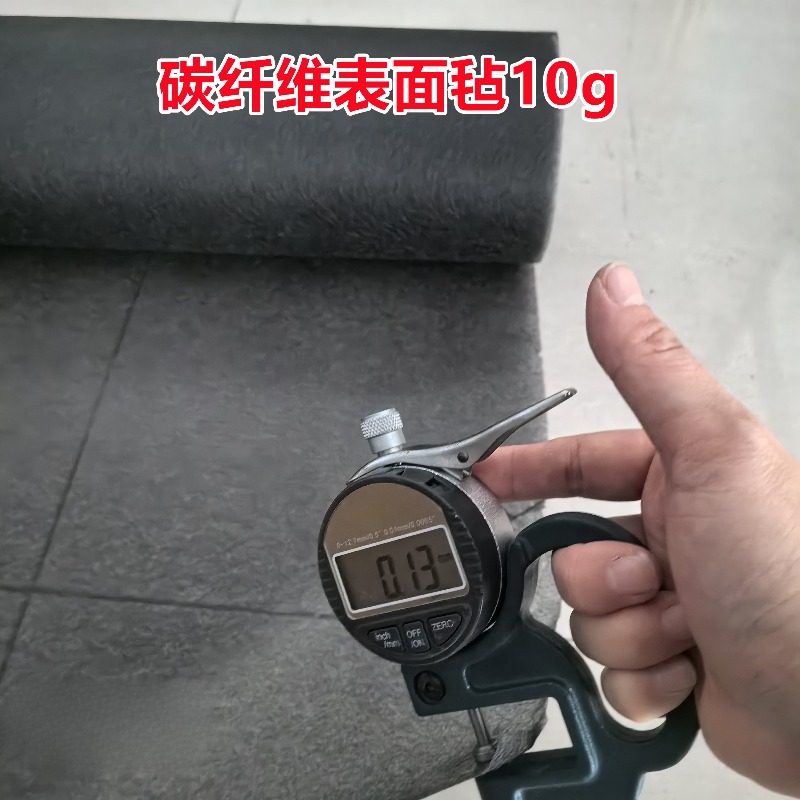 Activated Carbon Cotton Fiber  - Activated Carbon Bag review and price